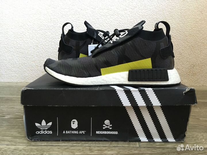 Nmd stealth store