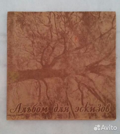 Канц. принадлежности, книги учета, карандаши