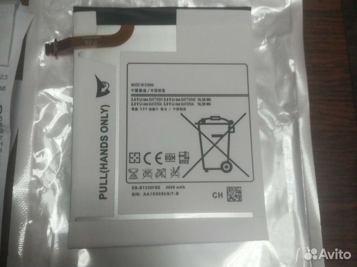 Аккумулятор для планшета Samsung T230 /T231 EB-BT2