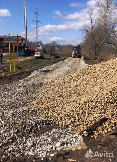 Щебень известняковый