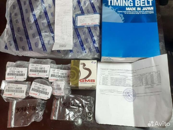 Детали на двигатель