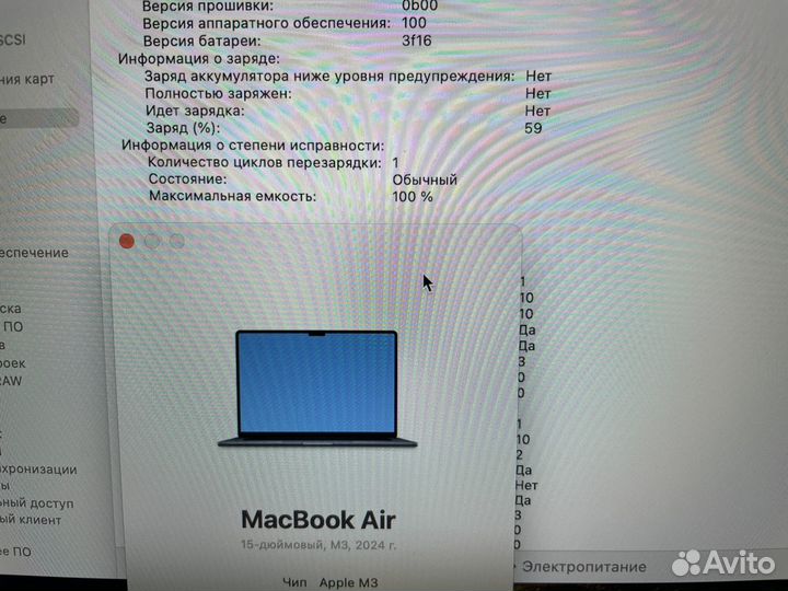 Apple MacBook Air 15 M3 8/512 (Midnight)