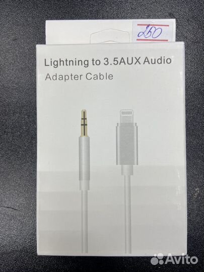 Переходник aux iPhone