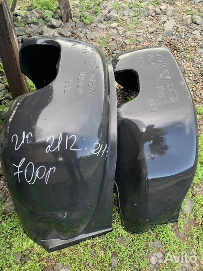 Подкрылки для ваз 2110