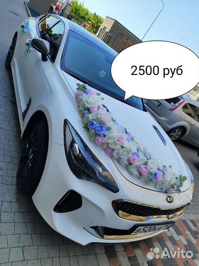 Украшение на свадебный автомобиль