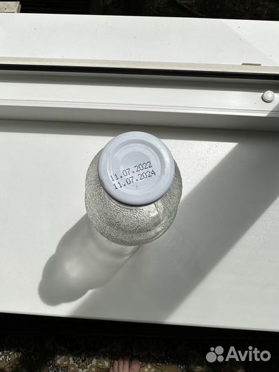 Бутылка банка стеклянная 1л с крышкой