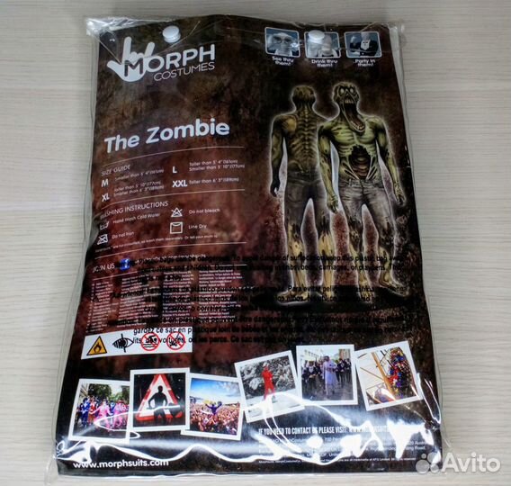 Карнавальный морф-костюм 