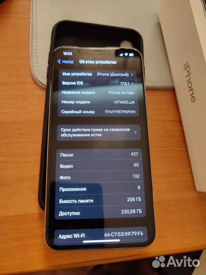 iPhone Xs Max, 256 ГБ