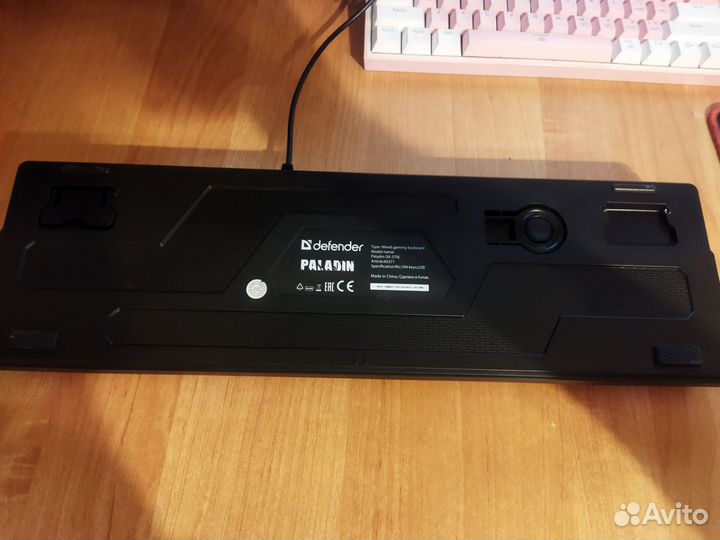 Механическая клавиатура Paladin GK-370L