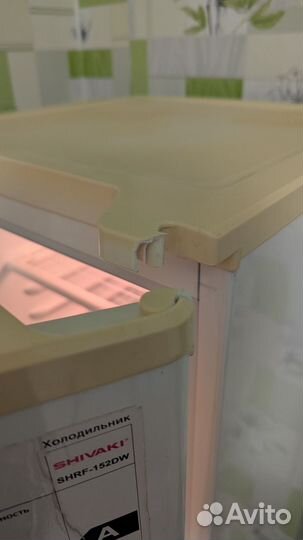 Холодильник