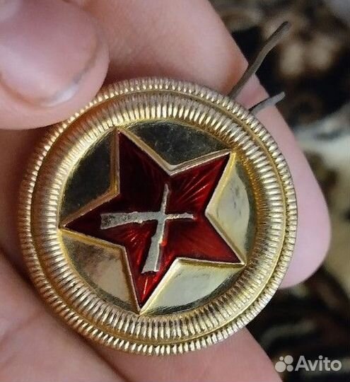 Знак значок СССР И современные