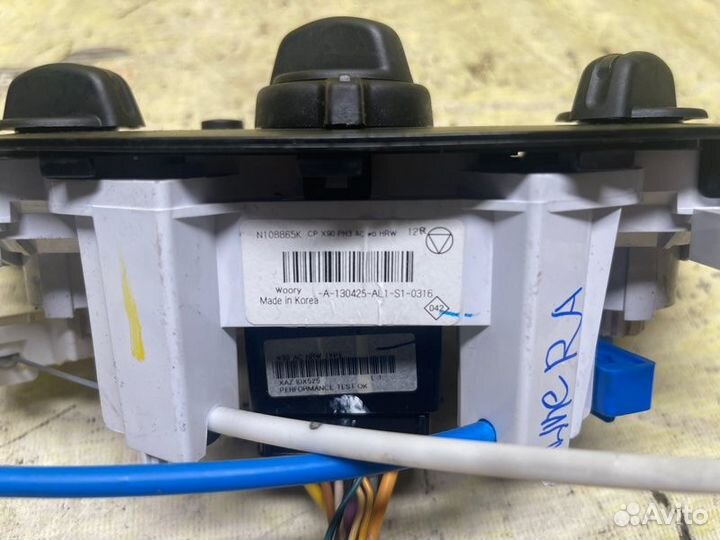 Блок управления климат-контролем Nissan Almera G15