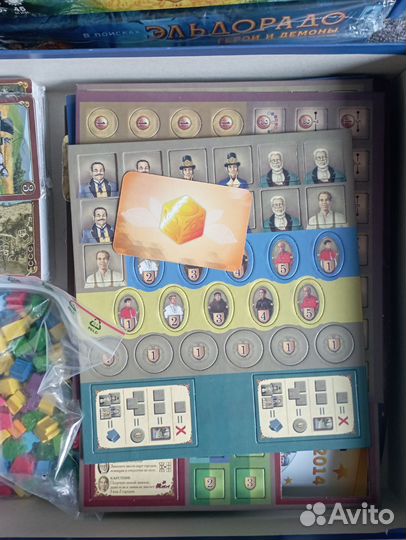 Разные настольные игры