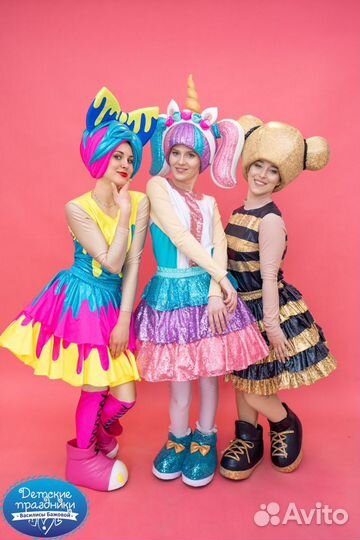 Аниматор на детский праздник. Единорожка. Пони