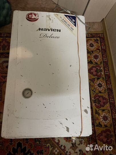 Газовый котел бу