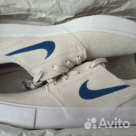 Nike sb discount stefan janoski baratas