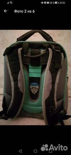 Школьный рюкзак