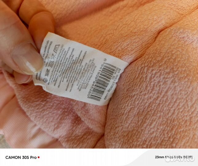 Куртка зимняя для девочки