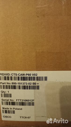 Видеокамера Cisco CTS-CAM-P60 V02