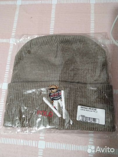 Шапка детская новая