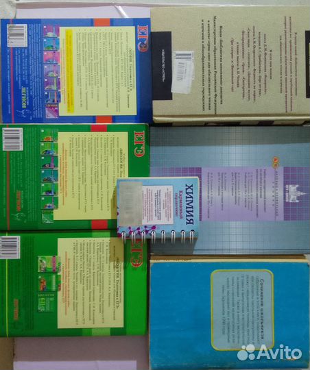 Книги,учебники