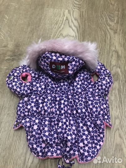 Безрукавка