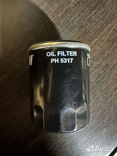 Фильтр масляный Fram