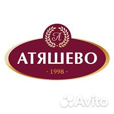 Грузчик