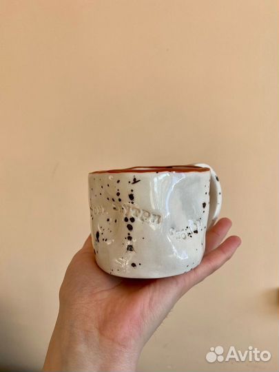 Кружка керамическая ручной работы