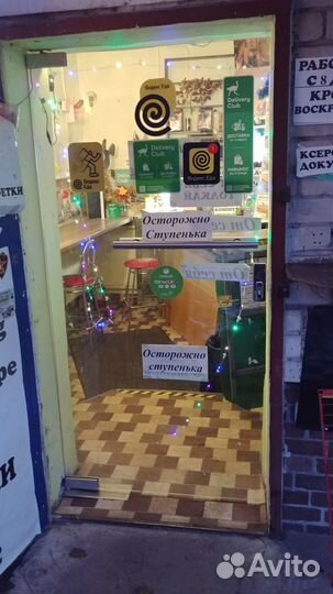 Стеклянная дверь с замком-96см/196см-или стол