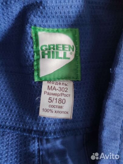 Кимоно Green hill