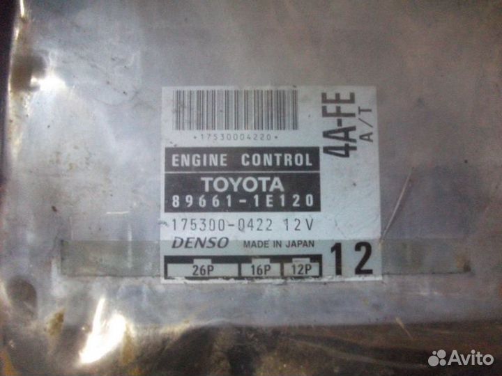 Блок управления двс эбу Toyota Corolla