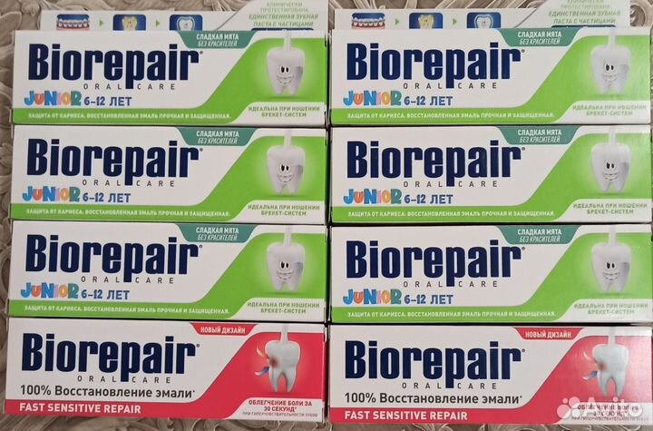 Biorepair зубные пасты