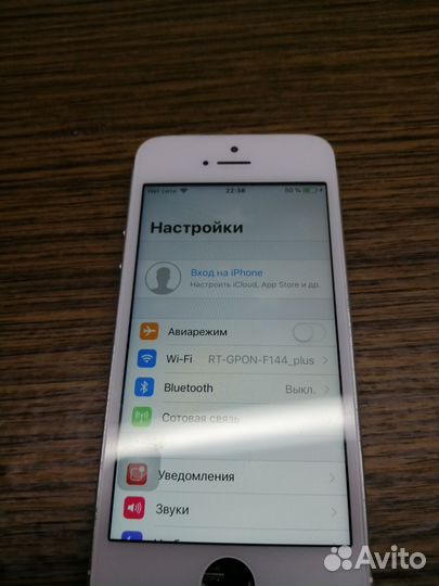 iPhone 5S, 16 ГБ