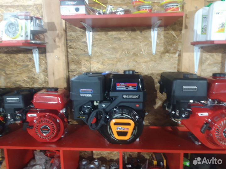 Двигатель лифан 20л.с