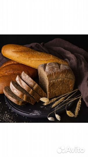 Хлеб, батоны