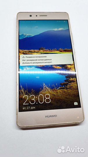 Huawei P9 lite