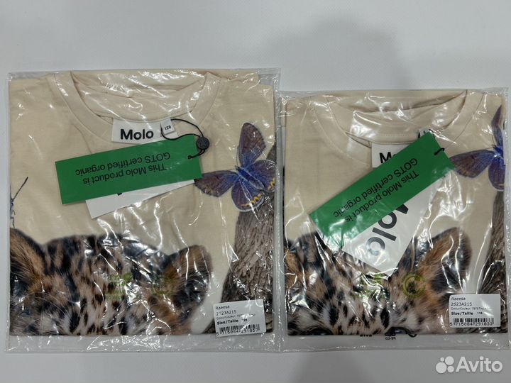 Детские вещи для Юлии