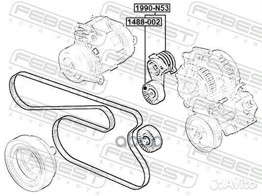 Натяжитель ремня 1990N53 Febest