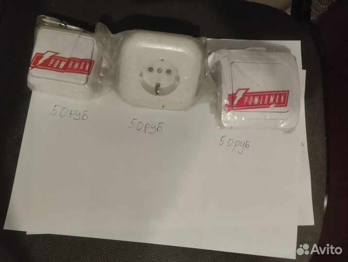 Розетки и выключатели новые