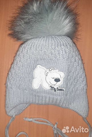 Зимняя шапка на ребёнка