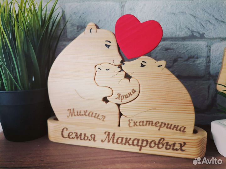 Именные мишки из 3х