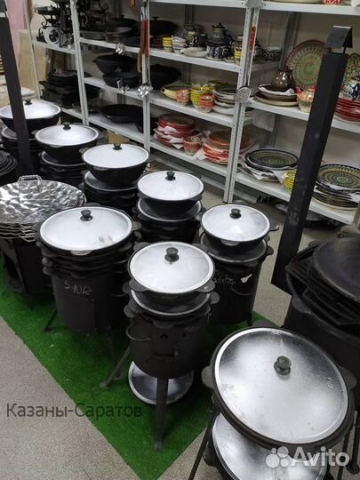 Казан + Печь. Пожизненная гарантия. Магазин