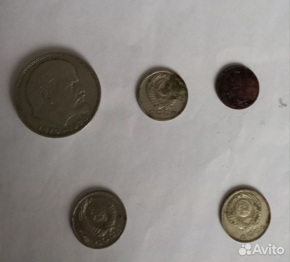 Монеты СССР