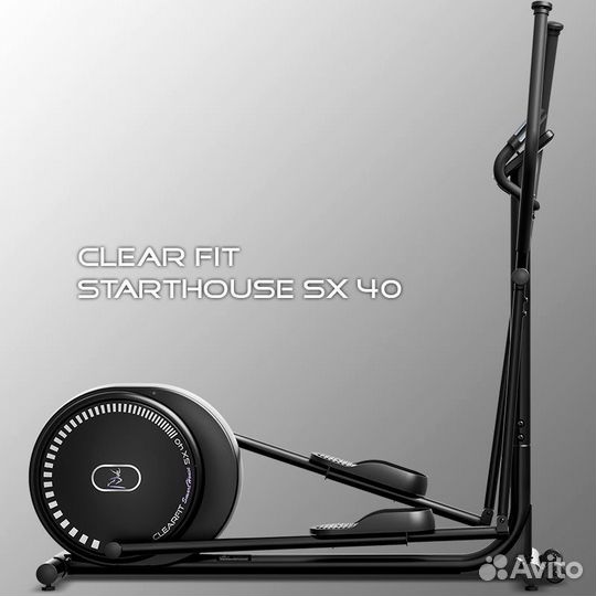 Эллиптический тренажер Clear Fit Start SX 40
