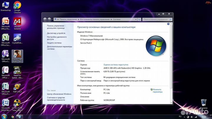 Ноутбук HP 635