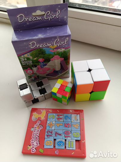 Кубики- рубрики и