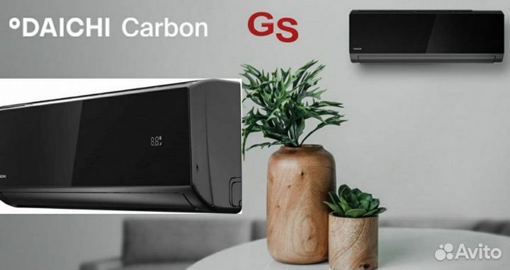 Дизайнерский кондиционер от Daichi