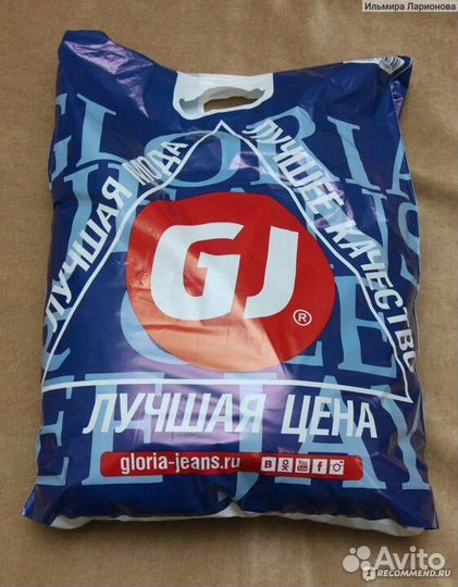 Пакет женских вещей 5254 без фото и брони