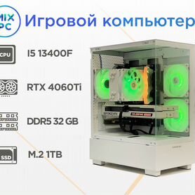 Игровой компьютер (пк) 13400F/RTX4060Ti